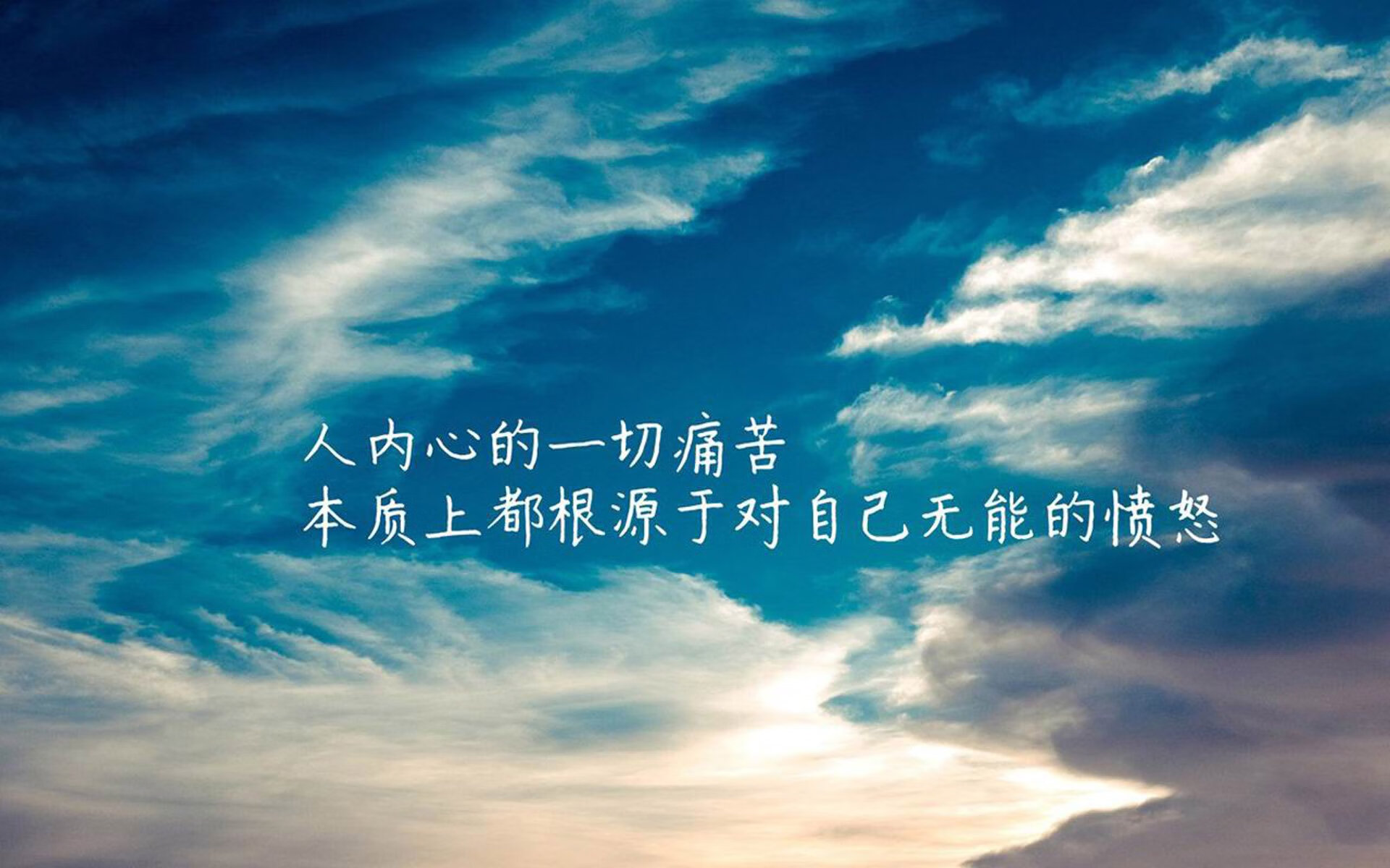 _意大利红土大师：场场激烈，冠军悬念迭起_，意大利红土地干红葡萄酒