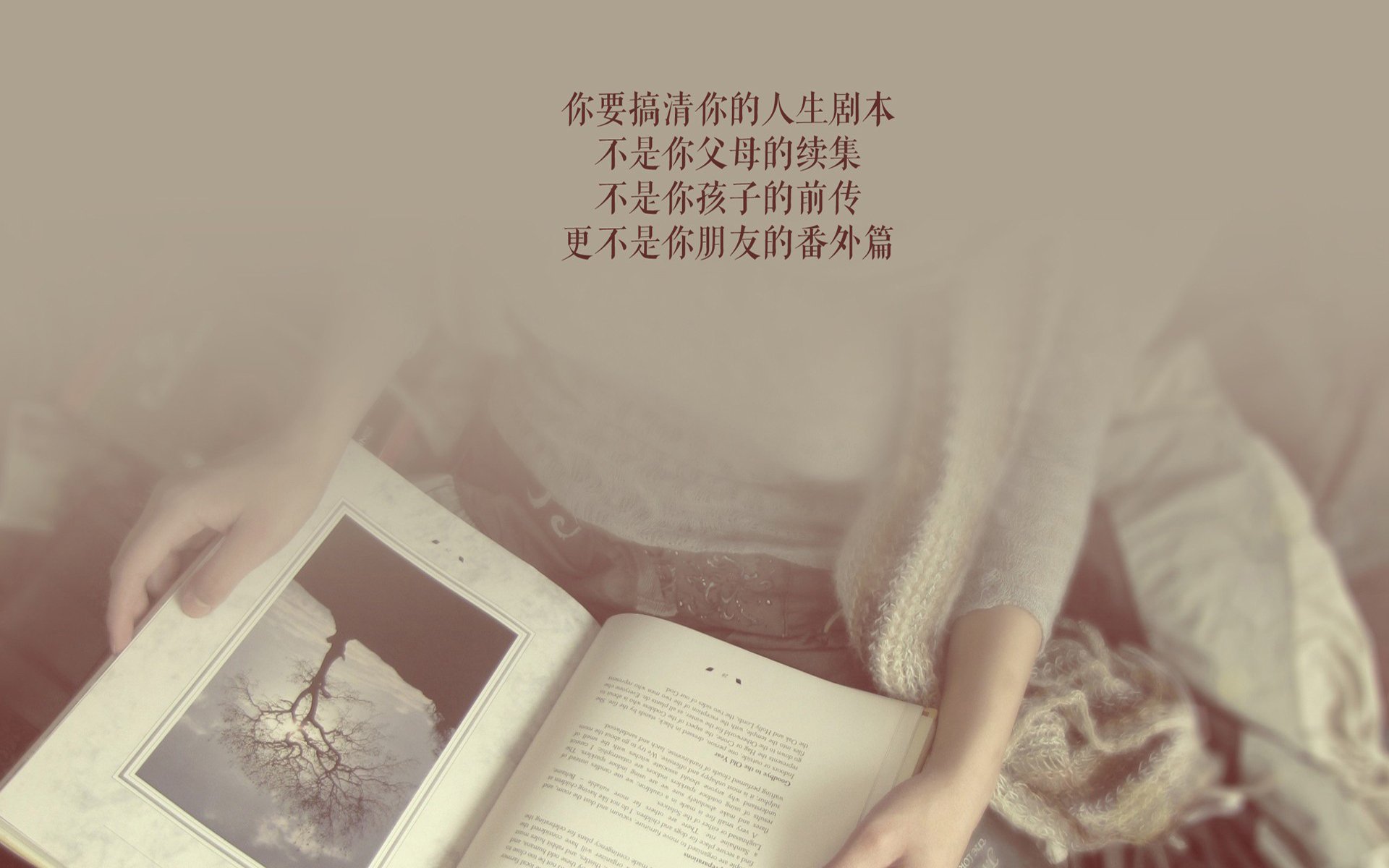 “绿色环保+智能场馆：未来运动场景向可持续发展迈进”，智能化场馆建设