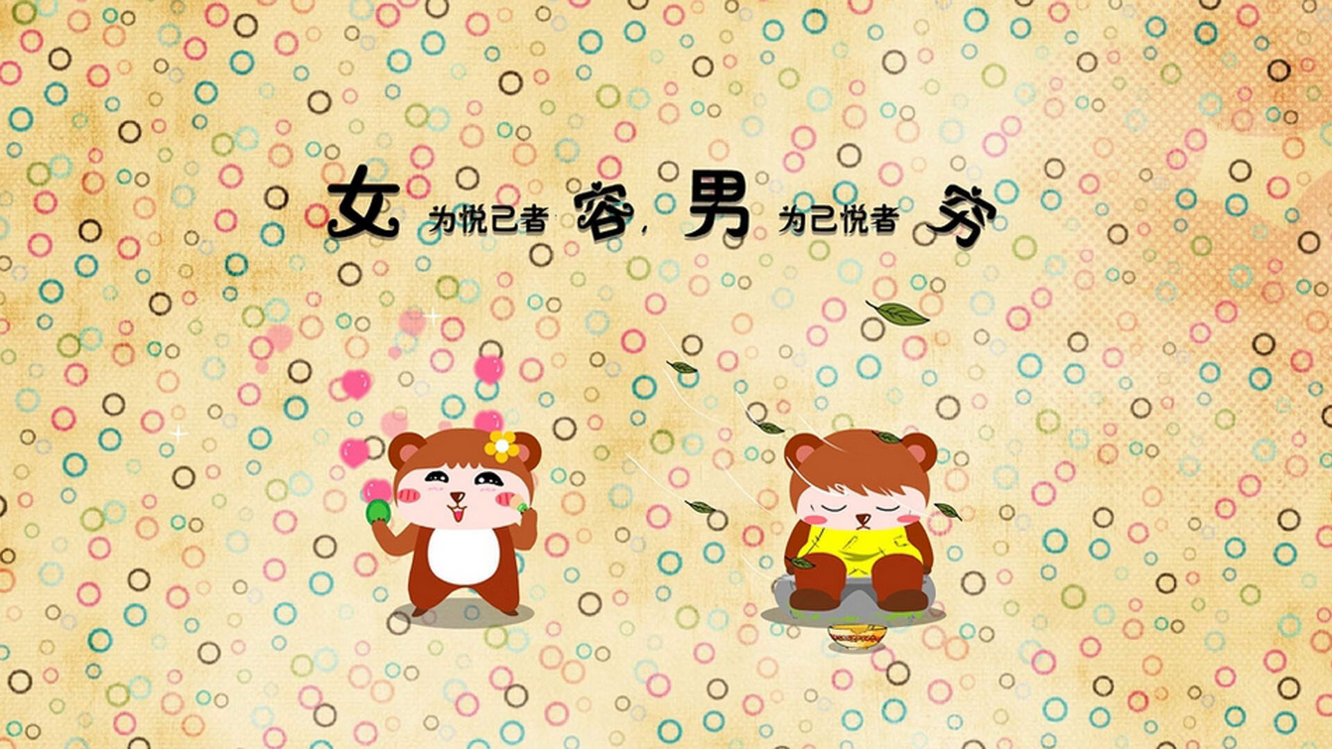 《CS_GO年度决赛,硝烟散尽谁为王》,硝烟散尽3
